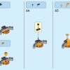 Битва в замке Боузера (LEGO 71423)