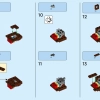 Дом на дереве Донки Конга (LEGO 71424)