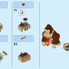 Дом на дереве Донки Конга (LEGO 71424)