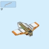 Поездка Дидди Конга (LEGO 71425)