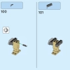 Поездка Дидди Конга (LEGO 71425)