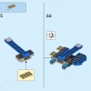Поездка Дидди Конга (LEGO 71425)