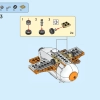 Поездка Дидди Конга (LEGO 71425)