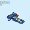 Поездка Дидди Конга (LEGO 71425)