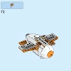 Поездка Дидди Конга (LEGO 71425)