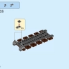Поездка Дидди Конга (LEGO 71425)