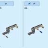 Поездка Дидди Конга (LEGO 71425)