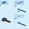 Поездка Дидди Конга (LEGO 71425)