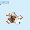 Поездка Дидди Конга (LEGO 71425)