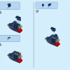 Поездка Дидди Конга (LEGO 71425)