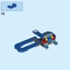 Поездка Дидди Конга (LEGO 71425)