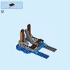 Поездка Дидди Конга (LEGO 71425)