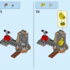 Поездка Дидди Конга (LEGO 71425)