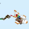 Поездка Дидди Конга (LEGO 71425)