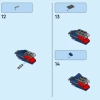 Поездка Дидди Конга (LEGO 71425)