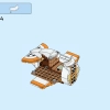 Поездка Дидди Конга (LEGO 71425)