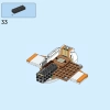 Поездка Дидди Конга (LEGO 71425)