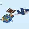 Поездка Дидди Конга (LEGO 71425)