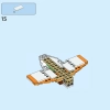 Поездка Дидди Конга (LEGO 71425)