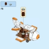Поездка Дидди Конга (LEGO 71425)