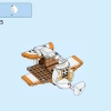 Поездка Дидди Конга (LEGO 71425)