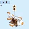 Поездка Дидди Конга (LEGO 71425)