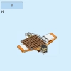 Поездка Дидди Конга (LEGO 71425)