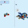 Поездка Дидди Конга (LEGO 71425)