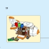 Поездка Дидди Конга (LEGO 71425)