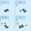 Поездка Дидди Конга (LEGO 71425)