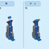 Поездка Дидди Конга (LEGO 71425)