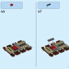 Поездка Дидди Конга (LEGO 71425)