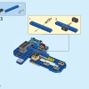 Поездка Дидди Конга (LEGO 71425)