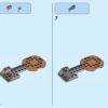 Поездка Дидди Конга (LEGO 71425)