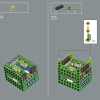 Растение Пиранья (LEGO 71426)