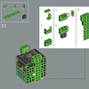 Растение Пиранья (LEGO 71426)