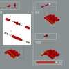 Растение Пиранья (LEGO 71426)