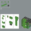 Растение Пиранья (LEGO 71426)