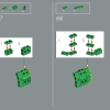 Растение Пиранья (LEGO 71426)