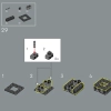 Растение Пиранья (LEGO 71426)