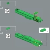 Растение Пиранья (LEGO 71426)
