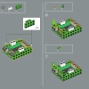Растение Пиранья (LEGO 71426)