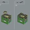Растение Пиранья (LEGO 71426)