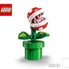 Растение Пиранья (LEGO 71426)