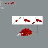 Растение Пиранья (LEGO 71426)