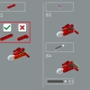 Растение Пиранья (LEGO 71426)