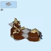 Дирижабли Ларри и Мортона (LEGO 71427)