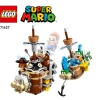 Дирижабли Ларри и Мортона (LEGO 71427)