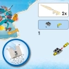 Иззи и кролик Банчу (LEGO 71453)