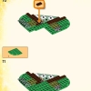 Фантастический домик на дереве (LEGO 71461)